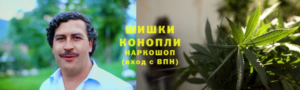 не бодяженный Богородск