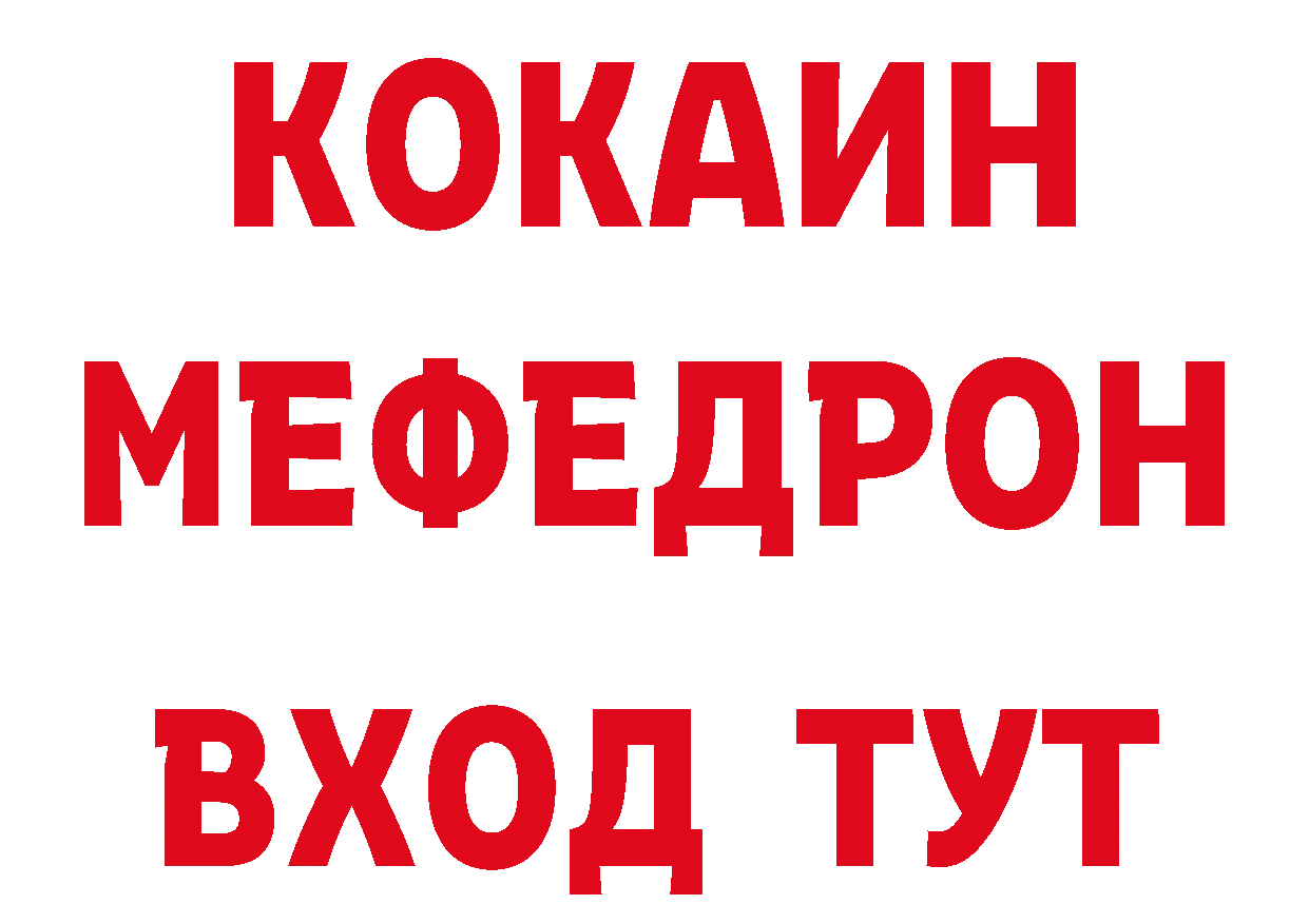 ГЕРОИН афганец вход маркетплейс кракен Среднеколымск