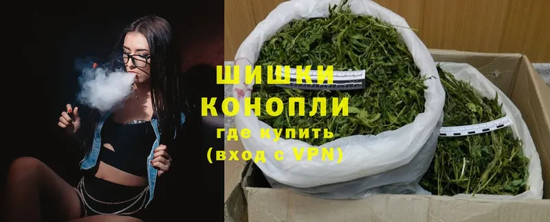 МАРИХУАНА OG Kush  Среднеколымск 